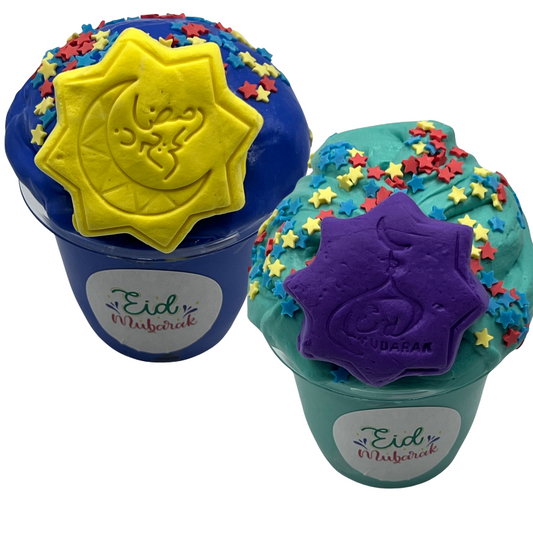 Eid Muburak Gift Pack Bundle